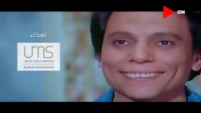 الفيديو المفضّل ليا يوم عيد ميلاده…تجميعة الشخصيات وتركيبها عالاغنية شريط ذكريات كامل❤️