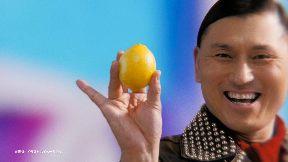 おいちー、せとうち、今のうち!