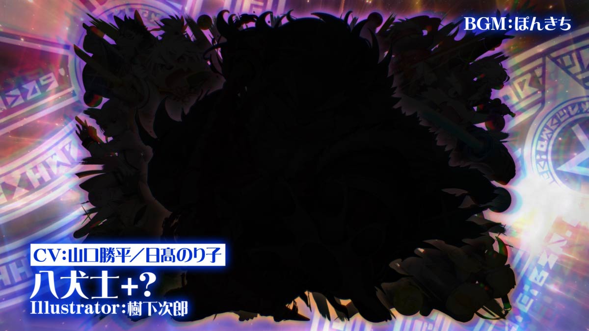 【お知らせ】 東京放課後サモナーズ、メインクエスト第16章前編「ゲームマスターズ×エクスターズ ~主役たちの生存権外~」の予告動画『急ぐは空の果てにこそ/八犬士+?編』をYouTubeにて公開しました。 Illustrator:樹下次郎 CV:山口勝平/日髙のり子 #樹下次郎 #山口勝平 #日髙のり子 #放サモ