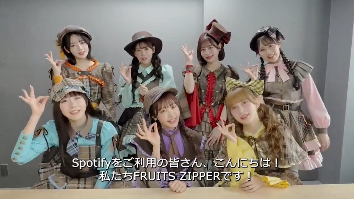 ◤New Release◢ FRUITS ZIPPERの3rdシングル "KawaiiってMagic" がリリース🪄 表題曲は『映画おしりたんてい スター・アンド・ムーン』主題歌！ #ふるっぱー 初のライブ音源も必聴✨ ▶︎ FRUITS ZIPPER【Official】 おしりたんてい【公式】 #FRUITSZIPPER