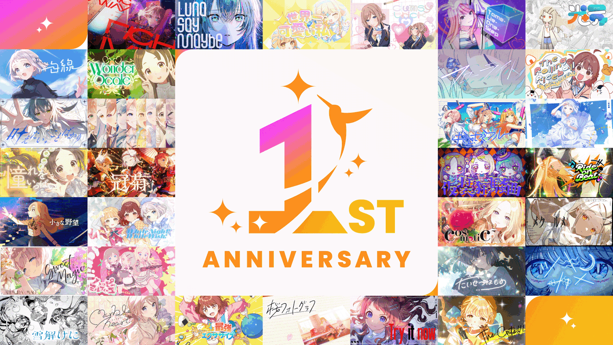 ✧┈┈┈┈┈┈┈ 𑁍 ┈┈┈┈┈┈┈✧ 初星学園 Music Video Compilation - 1st Anniversary Edition - ✧┈┈┈┈┈┈┈ 𑁍 ┈┈┈┈┈┈┈✧ 🎊#祝学マス1周年🎊 感謝の気持ちを込めて記念映像を公開✨ 📺 是非ご覧ください! #学マス #ASOBINOTES