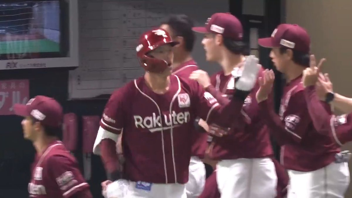 東北楽天 #辰己涼介 選手が2ランホームランを放ち、先制‼️🌈 #RakutenEagles 👇ライブ配信はこちら