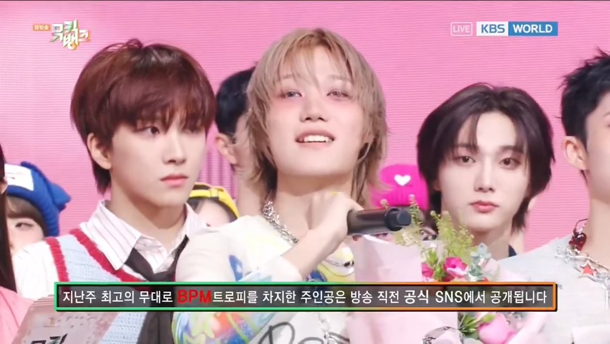 🏆 Congratulations to P1Harmony for winning first place on Music Bank with “DUH!”. 🥳🍾 #DUH2ndWin #P1Harmony6thWin #P1Harmony #피원하모니 P1Harmony official P1Harmony (250516)
