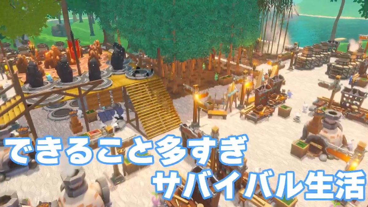 【Steam】国産サバイバルクラフト『オメガクラフター』でできること多すぎサバイバル生活。建てる・育てる・釣る・戦う・集める・自動化・協力プレイ