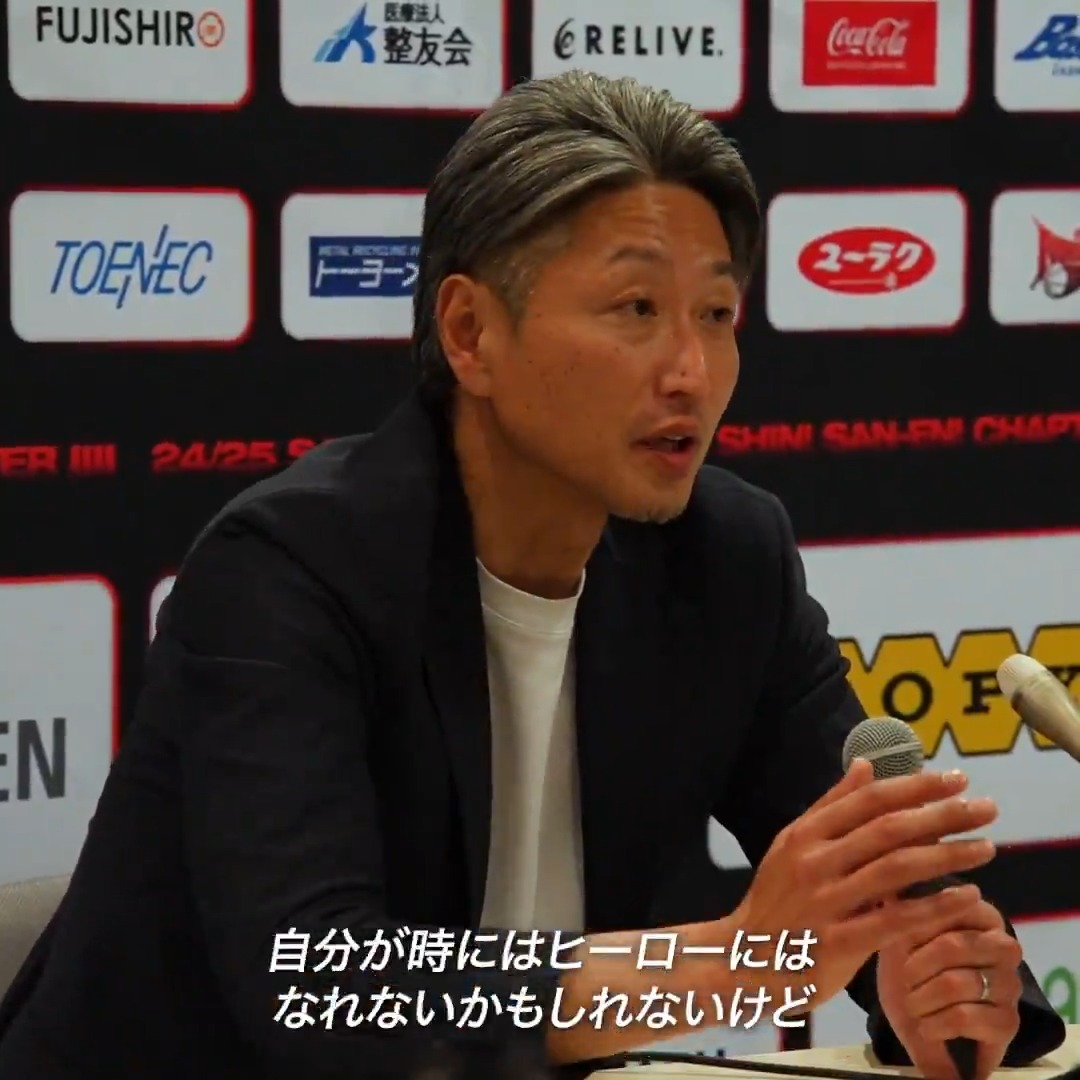 「自分が時にはヒーローになれないかもしれないけど 1つのパーツを担うことでチームの歯車が噛み合う」 今シーズン限りで引退を表明した柏木真介選手が若い選手たちに見せるプロとしての背中。 柏木 真介(Shinsuke Kashiwagi) 三遠ネオフェニックス🐤🔥SAN-EN NEOPHOENIX #Bリーグ #りそなグループ #Bリーグチャンピオンシップ