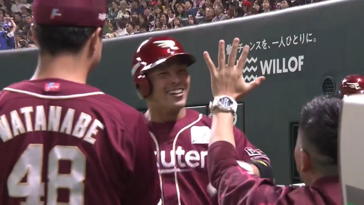 東北楽天 #堀内謙伍 選手がプロ初本塁打となる2ランホームランを放つ‼️㊗️🚀 #RakutenEagles 👇ライブ配信はこちら