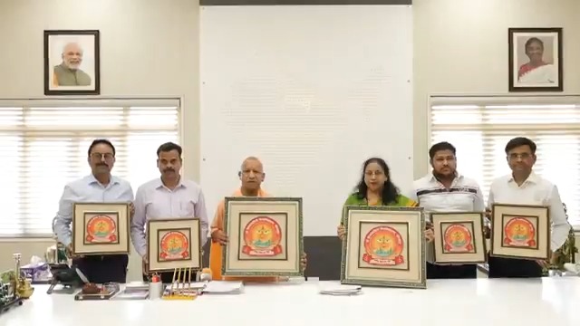 मुख्यमंत्री श्री Yogi Adityanath जी महाराज ने आज लखनऊ स्थित अपने सरकारी आवास पर माँ विन्ध्यवासिनी विश्वविद्यालय, मीरजापुर के Logo का अनावरण एवं Website का लोकार्पण किया।