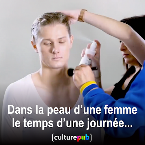 Vidéo sur le harcèlement de rue datant de 2019 qui n’a pas pris une ride. Et bien évidemment, énorme surprise quant au profil des harceleurs. 🤡