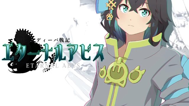 #架空アニソン祭2025 投稿曲！ 「Miracle Overdose」 魔法少女モカと謎の少女Eri 2人が出会う時、終わりなき円環の世界がまた始まる… 相棒として私の映像を支えてくれたAviutilで作る最後のオリジナル作品 ラストを是非見届けてください！今までありがとう😊 n→