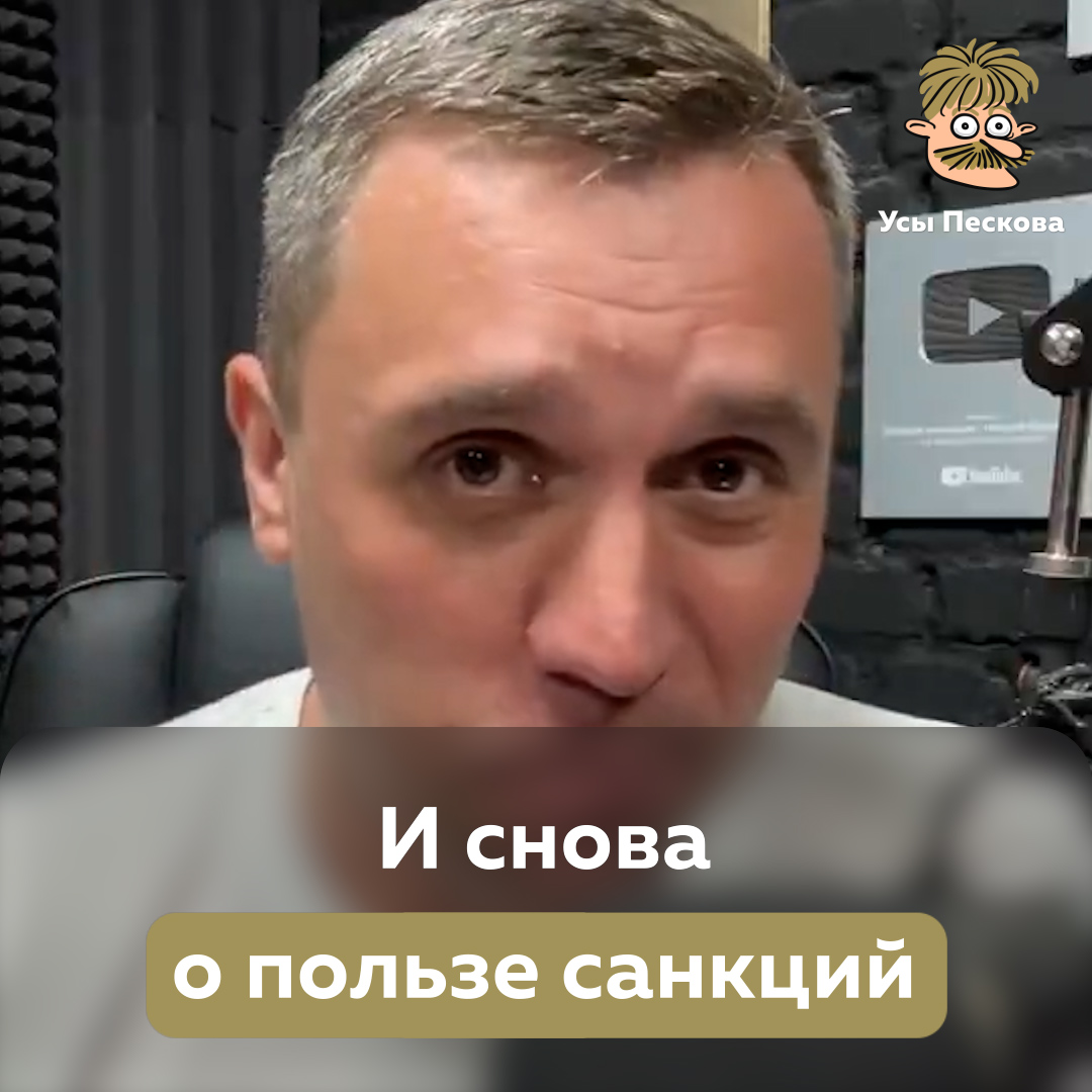 - Котлетка с макарошками? - Да! - А с пюрешкой??? - Я те миллионер, что ли?!