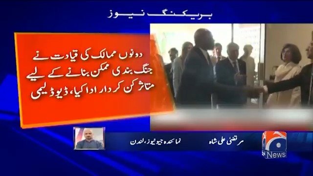 جنگ بندی میں برطانیہ کا کردار تھا اور بھارت نے رابطہ کر کے کیا کہا؟ برطانوی وزیرخارجہ نے جیو نیوز سے خصوصی گفتگو میں بتادیا