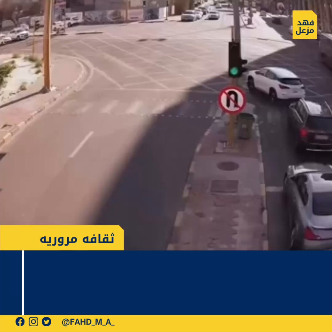 كاميرا الرصد المعزز بالذكاء الصناعي ترصد جميع المخالفات بدقه عاليه .