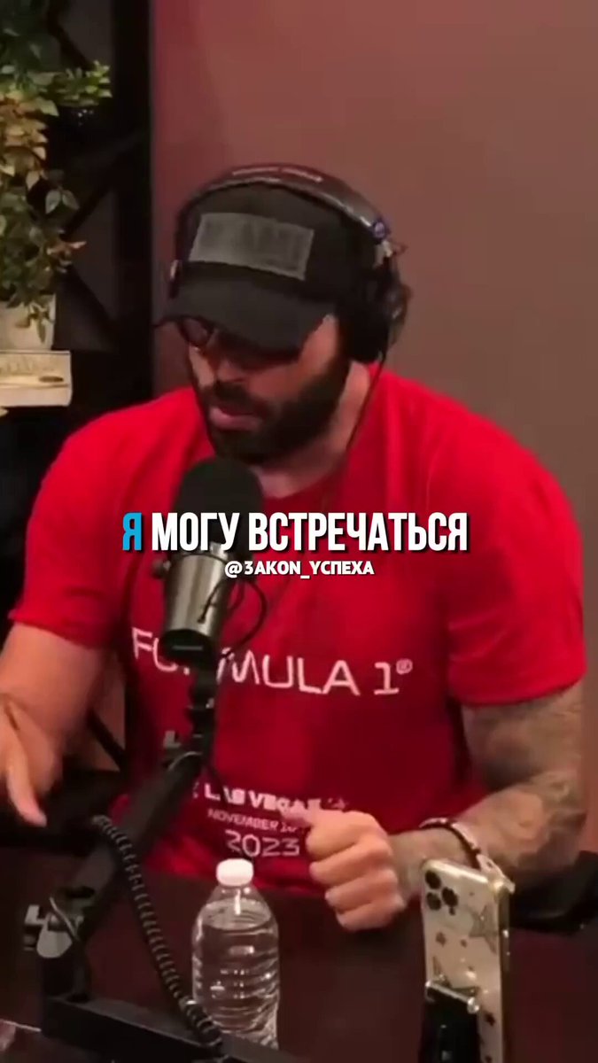 Всё так. Жиза.