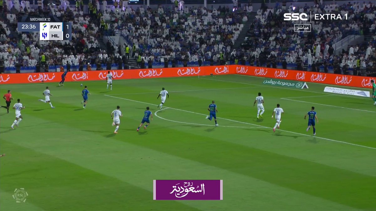 ياعالم الجناح يستلم الكوره ويرفع راسه ويرفع الكوره وخليفة الدوسري يتفرج !!!!!!! المدافعين يدخل من بينهم للمره الثانيه كوارررررررررث و استهتارررررر هذا شعار الهلال اللي على صدرك تعرف وش الهلال