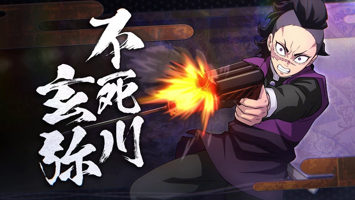"I'm the one who'll become a Hashira!" Aim for the top as Genya Shinazugawa in Demon Slayer -Kimetsu no Yaiba- The Hinokami Chronicles 2 coming August 5th, 2025. Pre-order now: