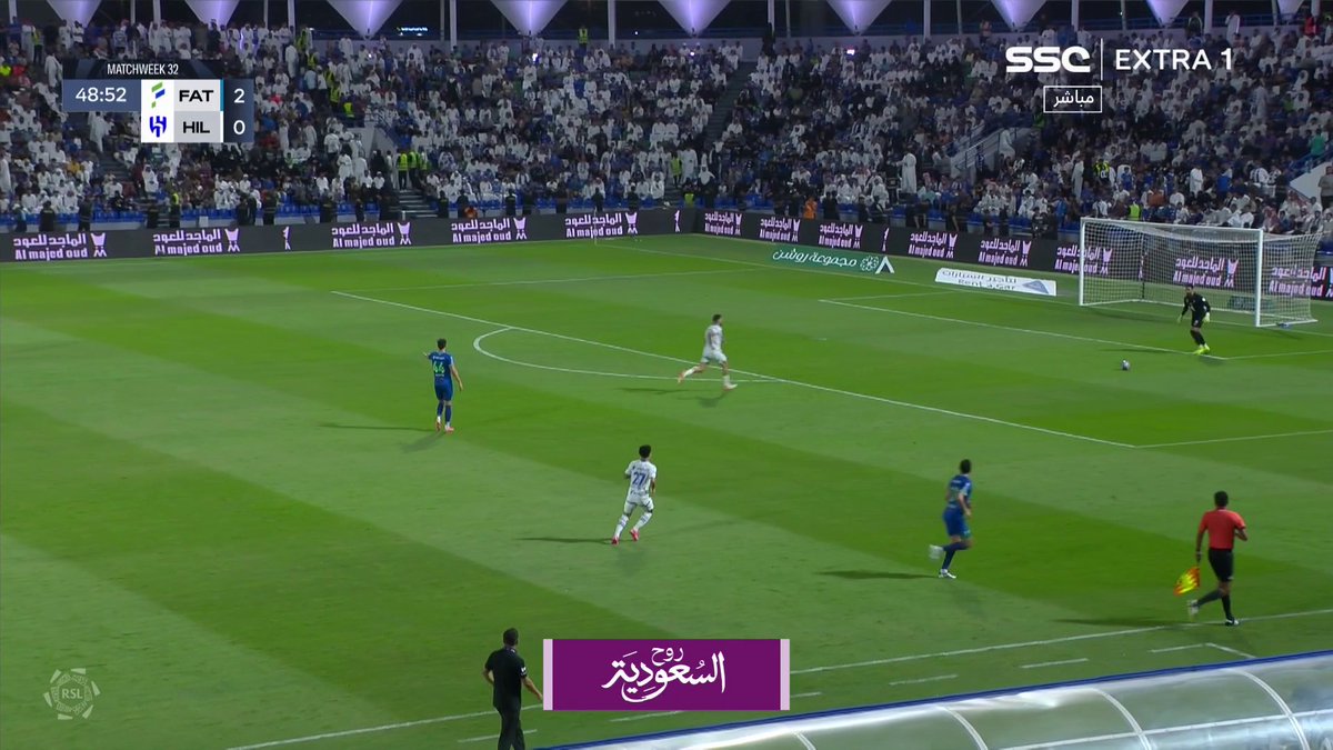 يا مهاري ههههههههههههه