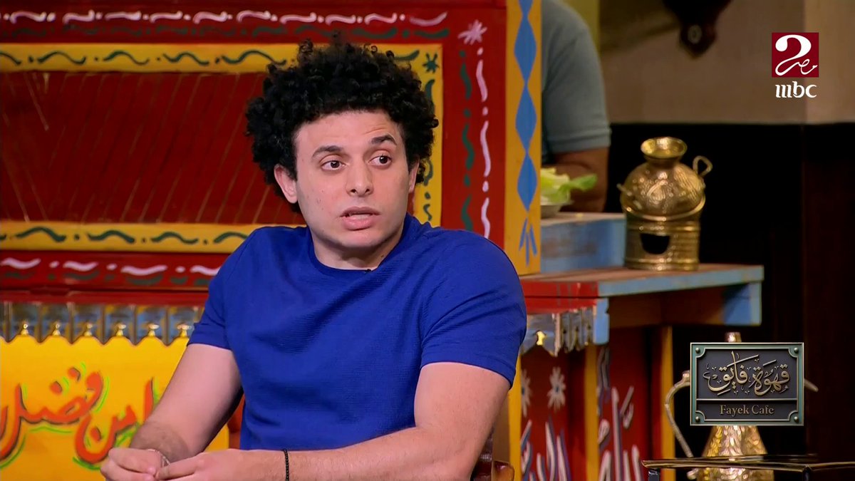 الشابوني يعلق على قرار لجنة التظلمات بعدم خصم الـ6 نقاط للأهلي.. لما الموضوع واضح بتعملوا ايه بقالكوا شهرين؟! برنامج #الكورة_مع_فايق يعرض الآن على #MBCMASR2 الجمعة - الثلاثاء الساعة 10:30 مساءً بتوقيت القاهرة مجاناً على شاهد