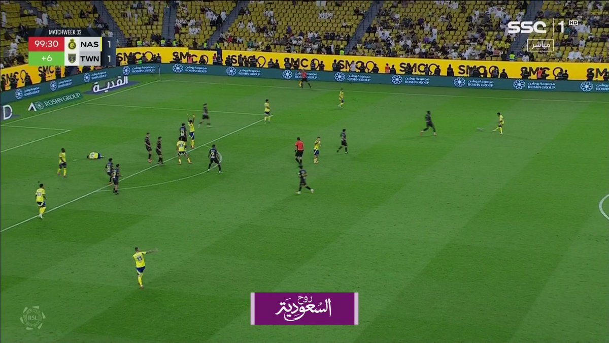 #النصر_التعاون #الهلال_الفتح مارأيتموه الليلة من كوارث تحكيم بالغاء هدف تعادل الفتح وتجاهل بلنتي للنصر ، هو نقطة من بحر الظلم لعقود طويلة ، كان نتاجها تدبيل بطولات المدلل ! 🚨 ماشاهدتوا هو مجرد عرض ثواني من مشهد من مسرحية : ياهلال عزك عزنا !!