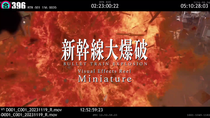 『新幹線大爆破』ミニチュア撮影のメイキングを公開！ 「ミニチュア」とはいえ数人がかりで車両を運び、線路や電線、家屋のセットも本物さながら。 爆破シーンが成功すると、樋口真嗣監督と撮影チームからは歓声と笑顔が🙌 #新幹線大爆破 #走り続けろ
