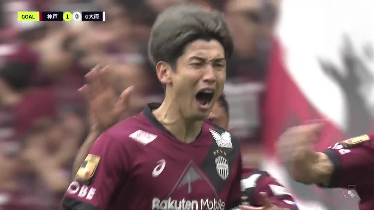 均衡破ったエースの一撃 #酒井高徳 のドリブル突破に 走り込んだ #大迫勇也 先制ゴール！ 🏆明治安田J1第17節 🆚神戸×G大阪 📺 #DAZN LIVE配信中 #Jみようぜ #Jリーグ #神戸G大阪