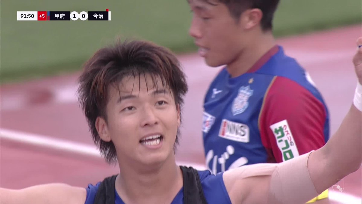 アディショナルタイムの決勝弾🔥 🎦 ゴール動画 🏆 明治安田J2リーグ 第16節 🆚 甲府vs今治 🔢 1-0 ⌚️ 90+2分 ⚽️ 孫 大河(甲府) #Jリーグ