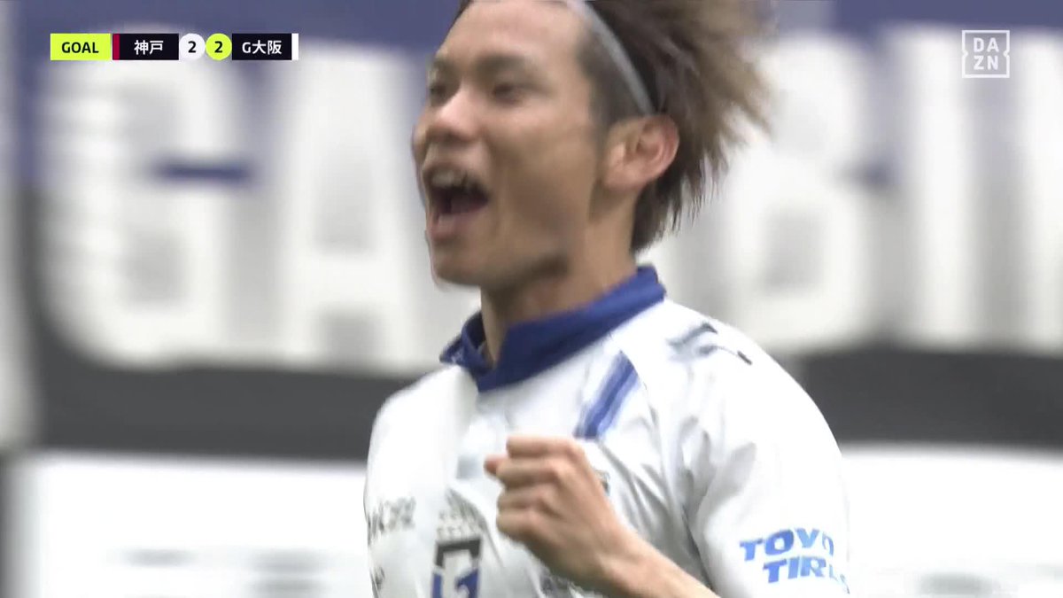 お互い譲らない G大阪が再び同点! #黒川圭介 強烈な切り返しから右足ゴラッソ‼ 🏆明治安田J1第17節 🆚神戸×G大阪 📺 #DAZN LIVE配信中 #Jみようぜ #Jリーグ #神戸G大阪