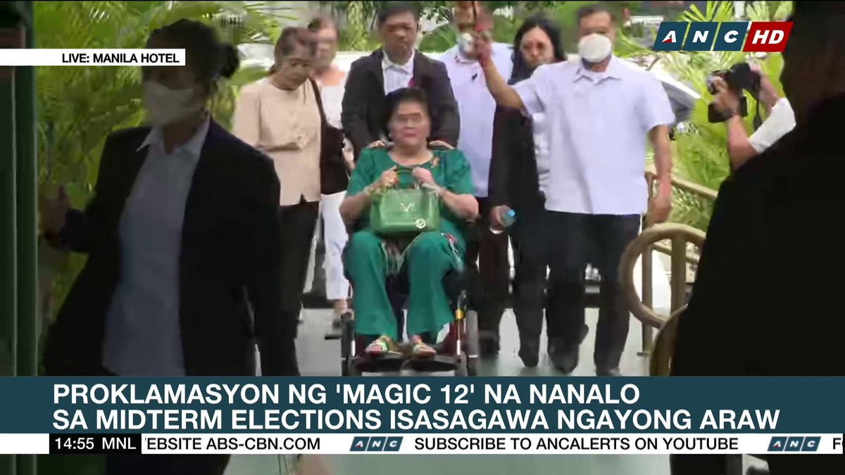 Former first lady Imelda Marcos arrives at the Manila Hotel for the proclamation of her daughter Sen. Imee Marcos. #Halalan2025