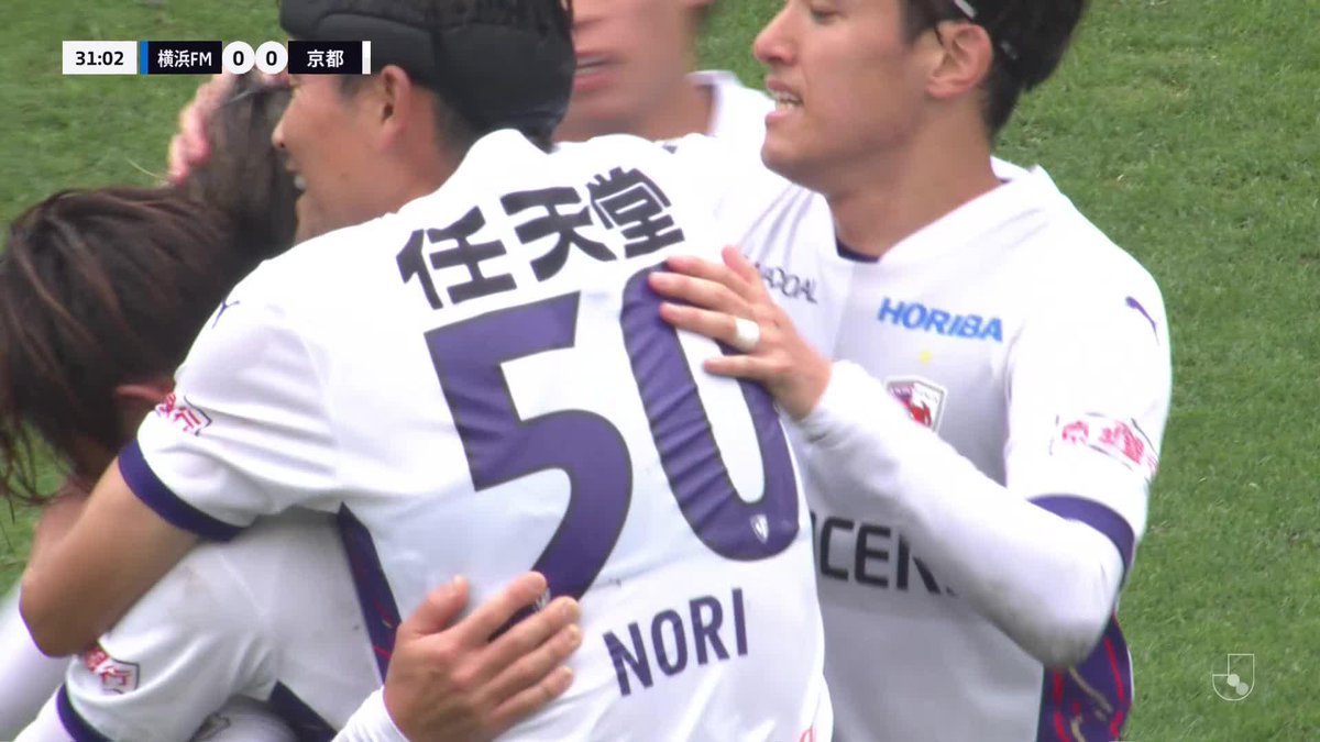 #松田天馬 の右足一閃🔥 🎦 ゴール動画 🏆 明治安田J1リーグ 第17節 🆚 横浜FMvs京都 🔢 0-1 ⌚️ 31分 ⚽️ 松田 天馬(京都) #Jリーグ