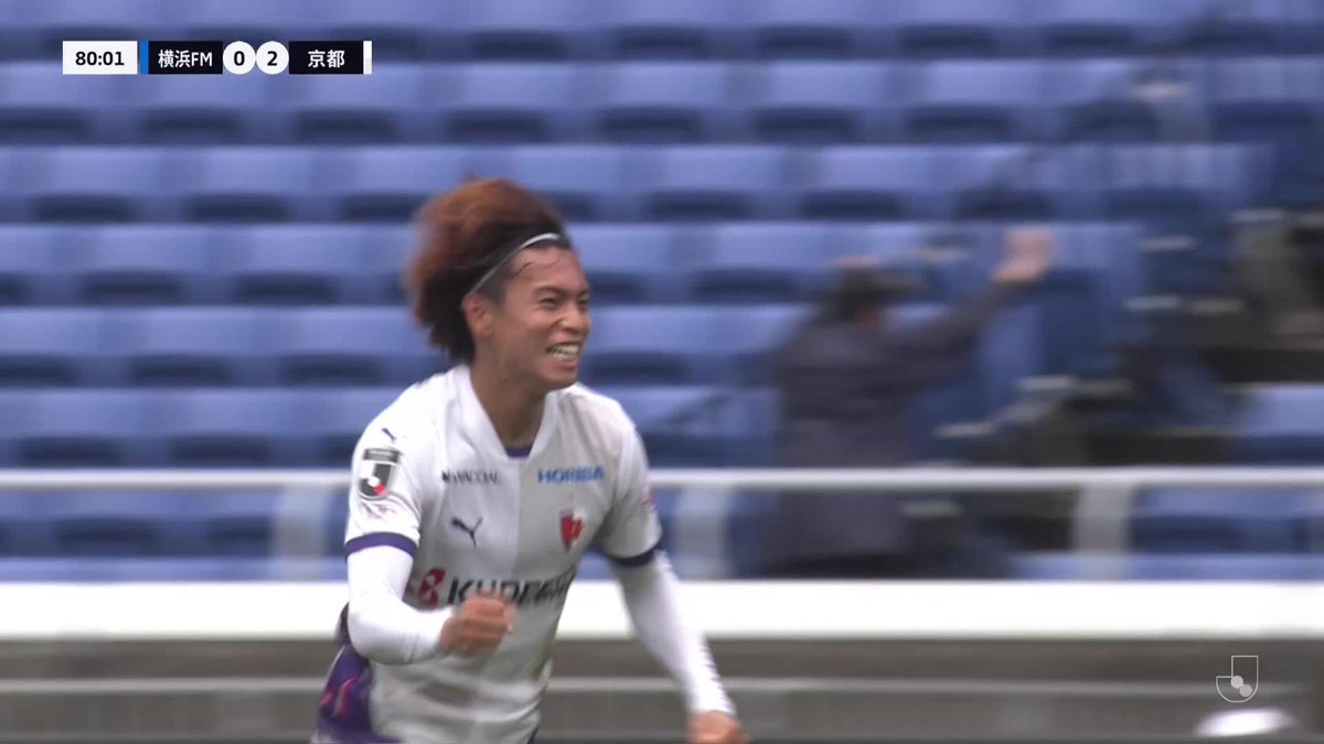 🎦 ゴール動画 🏆 明治安田Ｊ１リーグ 第17節 🆚 横浜FMvs京都 🔢 0-3 ⌚️ 81分 ⚽️ 福田 心之助（京都) #Ｊリーグ