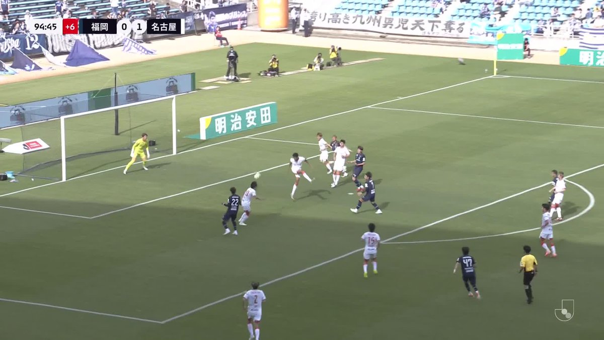 #モーメントブースター でシェアして盛り上がれ!​ ⚽️ゴール (94:47) 👟金森 健志​​ 🆚アビスパ福岡 vs 名古屋グランパス ​📺​DAZNでライブ配信中​ #DAZN #FanZone