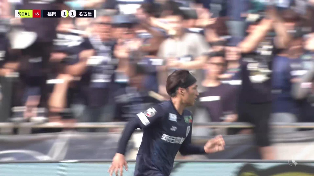 試合終了間際、#金森健志 が決めて同点🔥 🎦 ゴール動画 🏆 明治安田Ｊ１リーグ 第17節 🆚 福岡vs名古屋 🔢 1-1 ⌚️ 90+5分 ⚽️ 金森 健志（福岡) #Ｊリーグ