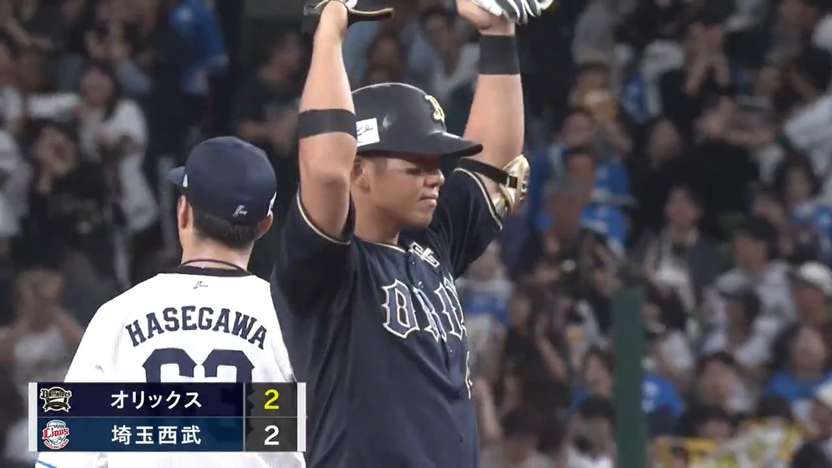 9回表2アウトからオリックス #頓宮裕真 選手が同点タイムリーヒットを放ち、試合は振り出しに‼️ #Bs2025 👇ライブ配信はこちら