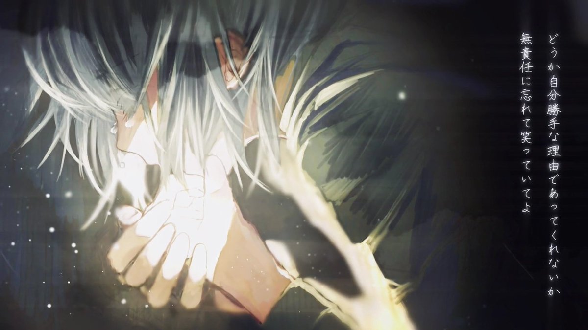 君が残した不可解 feat.重音テト ── ねえ、そうであってよ ── 𝕐 ℕ #重音テト #重音テトSV #SynthesizerV #VOCALOID #歌い手さんMIX師さん絵師さん動画師さんとPさん繋がりたい
