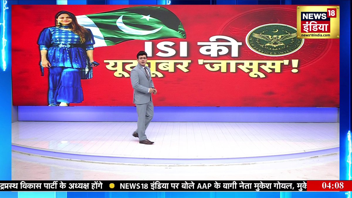 ऐसे गद्दार लोग जो देश से ग़द्दारी करते हो ऐसे लोगों के साथ क्या होना चाहिए ??? जवाब अवश्य दीजिए ????