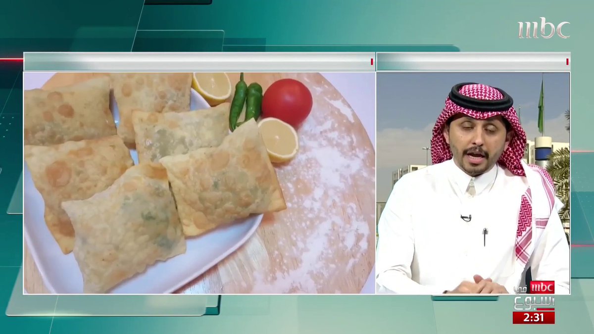 دراسة تكشف تأثير الوجبات السريعة على الدماغ التفاصيل مع الطبيب المختصص بالصحة العامة د.أحمد العمار د. أحمد العمار #MBCinAweek #MBC1