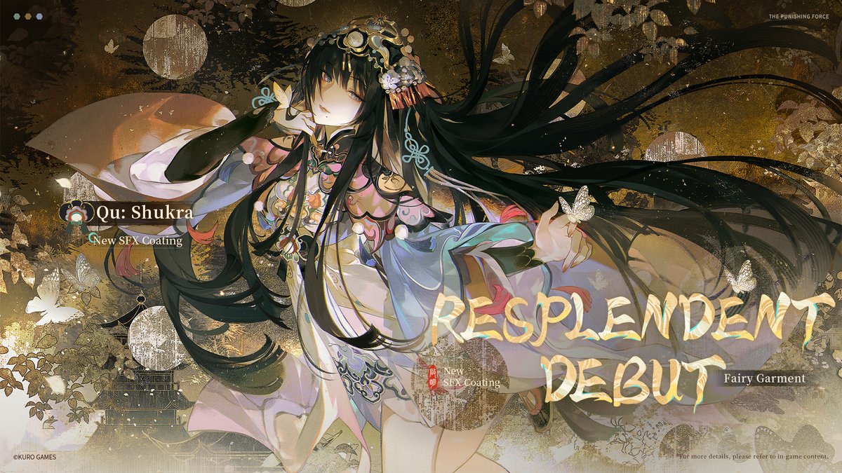 [Punishing: Gray Raven | New SFX Coating: Resplendent Debut PV] Phoenix crowns and silken grace, Colors dance upon the stage. Lords and generals pass in view, Her swaying robes paint light anew. #punishinggrayraven #PGR