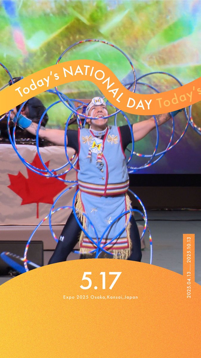 ◤ Today’s NATIONAL DAY -05.17- ◢ 今日の #大阪・関西万博 をご紹介📸✨ 🌎ナショナルデー ～ #カナダ ～ カナダの新たな魅力が発見できたひとときになりました🌟 #EXPO2025 #きたぞ万博 #HelloEXPO2025 #ナショナルデー #NATIONALDAY