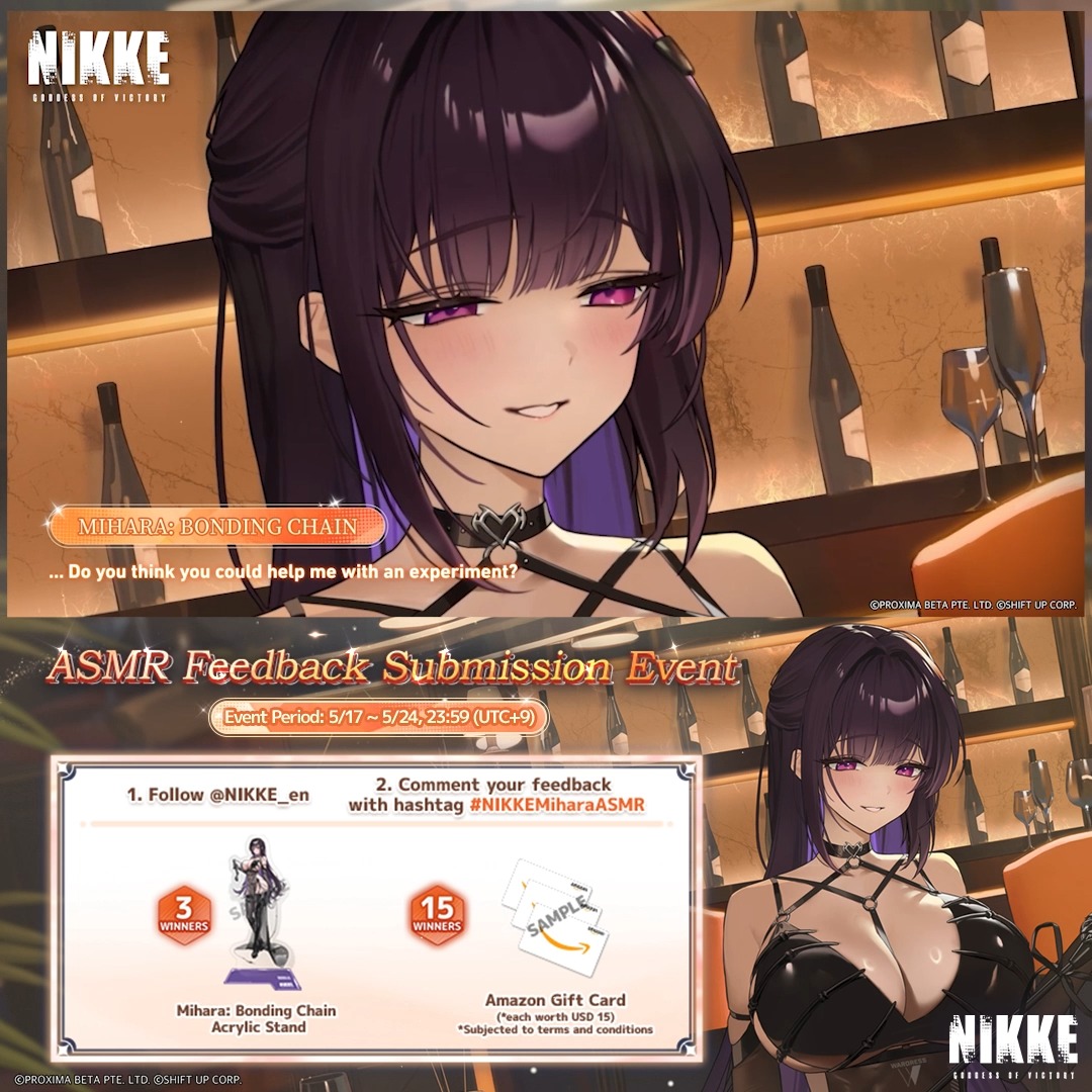 【Mihara: Bonding Chain ASMR Commemoration Feedback Event】 In order to celebrate the new ASMR video, A Precarious Sweetness, we will be doing a commemoration event! Watch the full HD Ver here! 🔗: Commanders, share your thoughts and stand to win prizes! How to Join 1. Follow GODDESS OF VICTORY: NIKKE 2. Share your thoughts about the ASMR video in the comments below with the hashtag #NIKKEMiharaBondingChainASMR Rewards 🎁 - Mihara: Bonding Chain Acrylic Stand x3 - USD15 Amazon Gift Card x15 Event Duration 📅 Ends 5/24 23:59 (UTC+9) #NIKKE #Contest