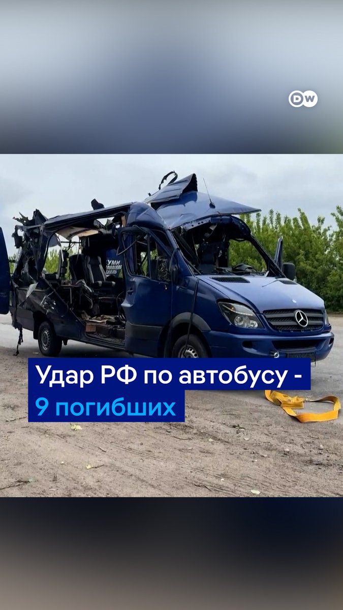 Это все, что осталось от автобуса "Белополье - Сумы". В субботу утром его атаковали российские дроны. Внутри автобуса были мирные жители