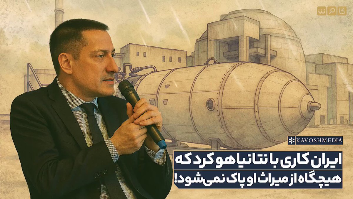 — The Israeli 8200 intelligence agent Barak Ravid, also a “journalist”: “Iran dealt Netanyahu a blow that will never be erased from his legacy. This blow to Netanyahu is a stain of shame that can never be erased.”