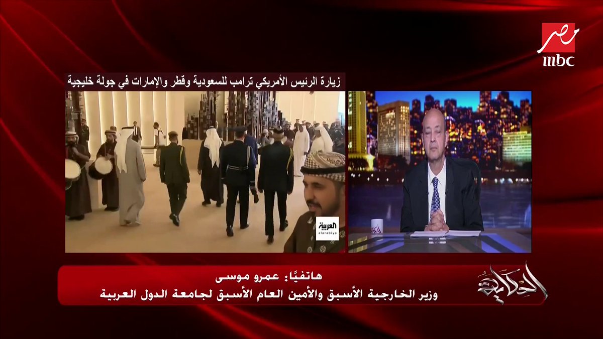 عمرو موسى: أمريكا عاوزاك تهجر الفلسطينيين لغرب مصر في ليبيا بدلا من شرقها.. عمرو أديب: انا شايف الموضوع ده صعب تنفيذه جدا برنامج #الحكاية يعرض الآن على #MBCMASR من الجمعة للاثنين 10م بتوقيت القاهرة مجاناً على Shahid