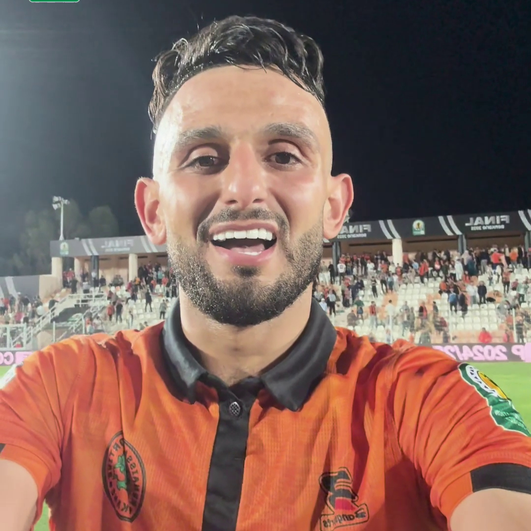 A message from RS Berkane's Hamza El Moussaoui! 🗣️🇲🇦 #TotalEnergiesCAFCC