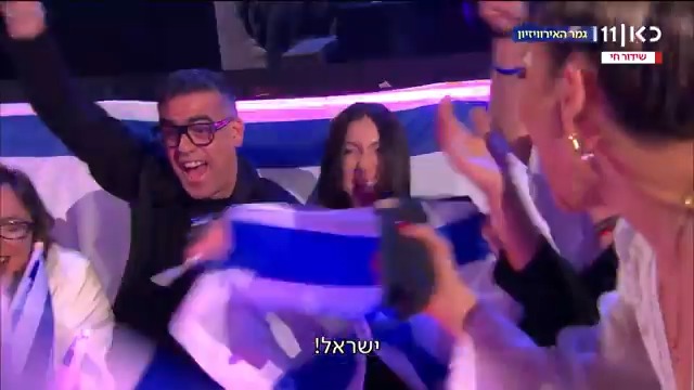 אזרבייג'ן אחים שלנו בדם