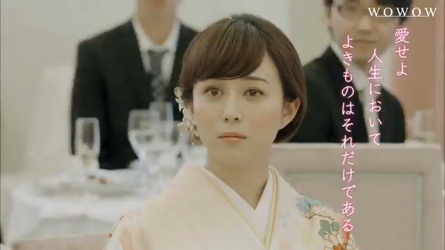 ━━━━━━ 5月18日は #ことばの日 です🗣️ ━━━━━━ スピーチライターを務める主人公が、 人と人とを結ぶ言葉の可能性を追求する ヒューマンドラマ📝 原作 #原田マハ、主演 #比嘉愛未 『連続ドラマW 本日は、お日柄もよく』 🔻WOWOWオンデマンドで配信中！