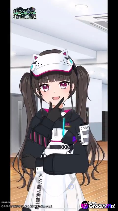 「UniChØrd REVERSE」ガチャ開催中💚💫 ピックアップメンバー SP[【REVERSE】Noise] 海原ミチルの衣装をご紹介👗✨ イベント開催は5月23日 (金) 20:59まで💡 #D4DJ #グルミク #ユニコード 💫