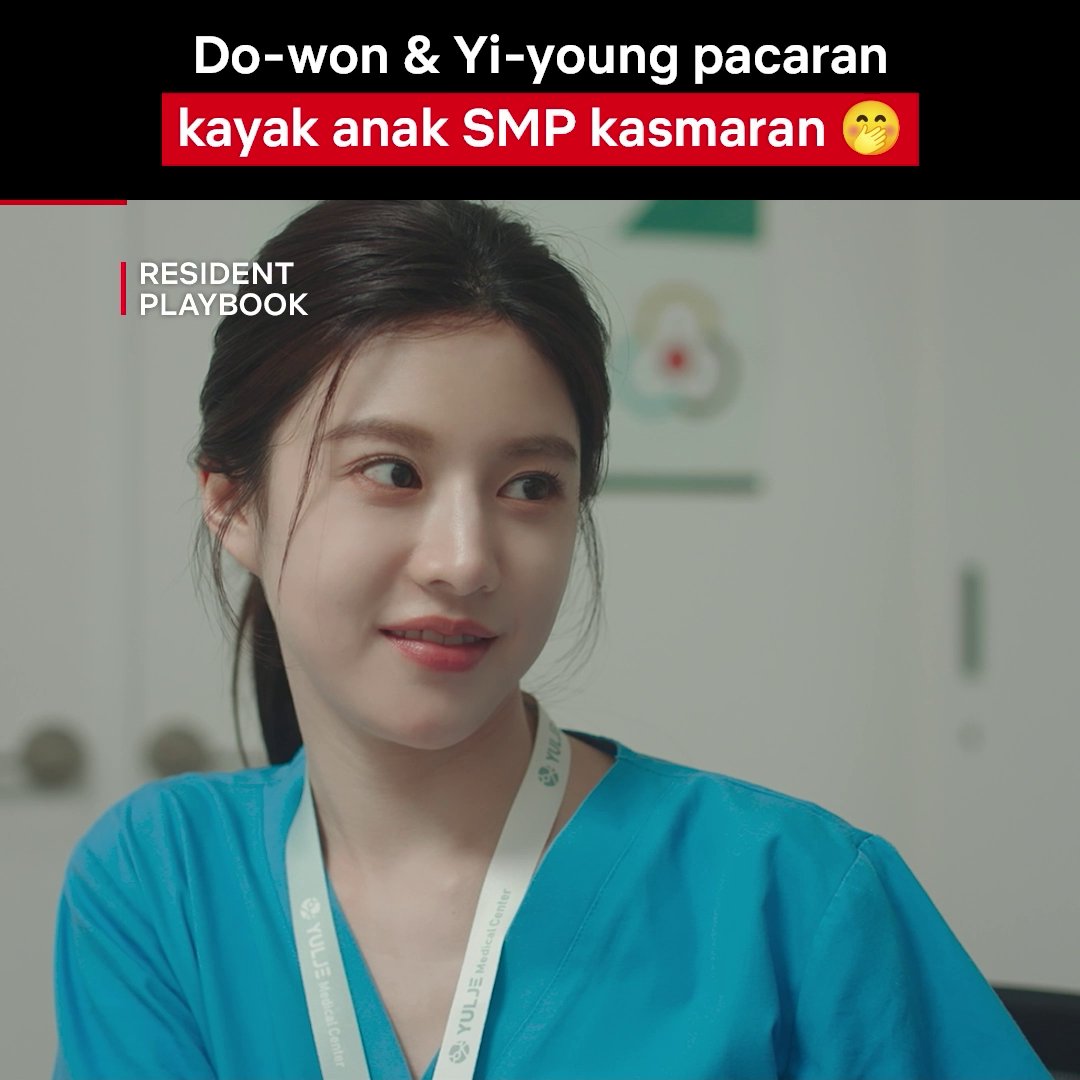 YOUNGWON COUPLE ALAY KESAYANGANKU 🫶