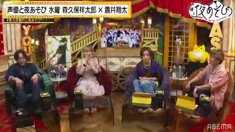 📣お知らせ #声優と夜あそび 5シーズンから 過去厳選ゲスト回を毎週 発表していくよ🎉 さらに選ばれたエピソードは 毎週日曜午後1時から【1週間無料】🆓 今週の エピソード5️⃣選はこちら👇