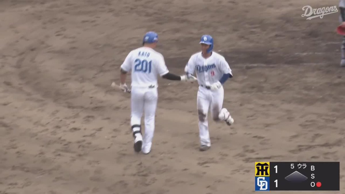 一軍復帰を目指して ドラフト4位ルーキー 石伊雄太が第2号ホームラン ⚾プロ野球 ファーム(2025/5/18) 🆚中日×阪神 📱Live on DAZN #オレをみろ #イージースポーツ #dragons