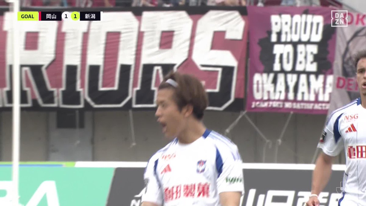 一瞬の隙をつくスピード！ 後ろからのビルドアップから 上手く抜け出した #長谷川元希 が 相手のディフェンスを突破して決めた！ 🏆明治安田J1第17節 🆚岡山×新潟 🆓#DAZN ライブ配信中 #Jみようぜ #Jリーグ #岡山新潟