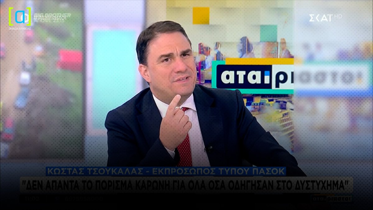 Δύσκολη δουλειά το να είσαι Εκπρόσωπος Τύπου του ΠΑΣΟΚ.